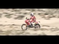 2013 Team HRC Dakar Rally Stage11