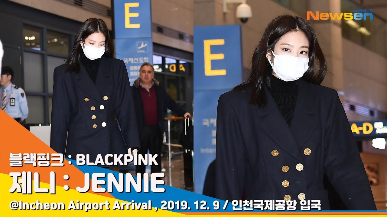 BLACKPINK 'JENNIE' 블랙핑크 제니, 미세먼지 때문에 일찍 왔어요[NewsenTV]