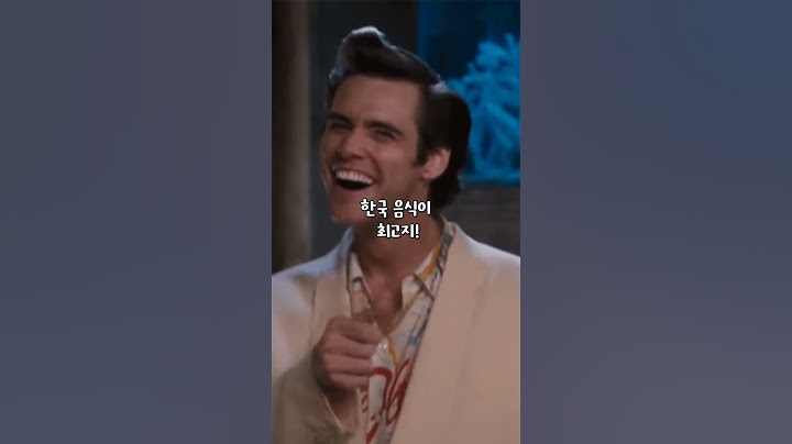한인 할머니의 잔소리로 1년 만에 50kg을 뺀 미국인