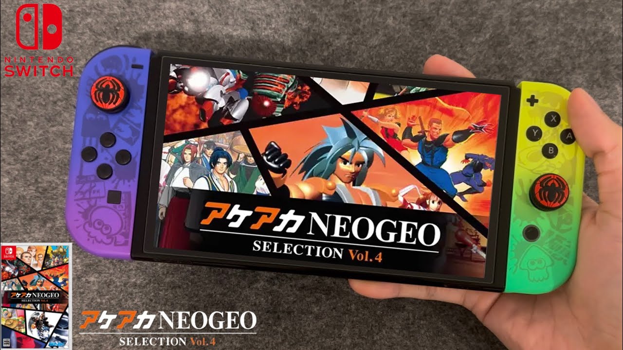 ACA NEOGEO Selection Vol.4 on Nintendo Switch Gameplay | Switch