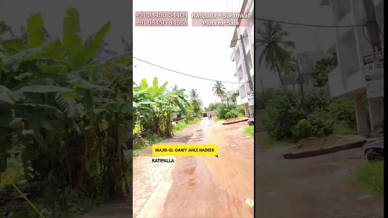 🔥 Land for Sale in Katipalla | 4 to 15 Cents | 100m from Main Road | Near Surathkal 
