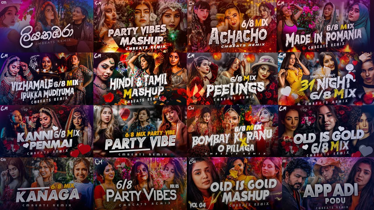 All in One 6/8 Collection - (CMBeats Remix)