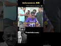 #🤭😂 #memes #telugumemes #indianmemes #funnymemes #funnyshorts #comedy #trendingmemes #shorts #viral
