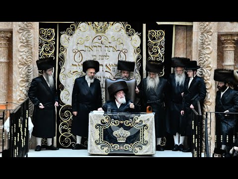 First Night Selichos At The Viznitzer Bais Hamedrash in Bnei Brak | סליחות ראשונות בויז'ניץ