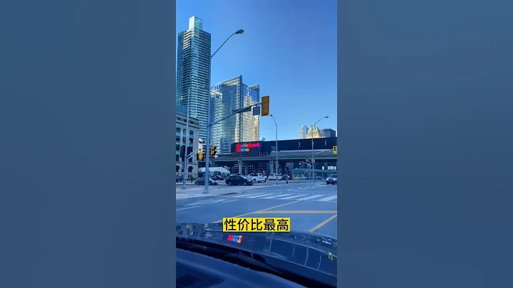 不到100萬就能移民的國家 - 天天要聞