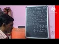 #How to learn R.R.B.Exam,Coding,De Coding bits#like,share,subscribe,Gopalreddy,M A., comp dip.