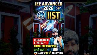 IIST Registration Complete Counselling Process 2026✅ | IIST Cut Off JEE Advanced 2026 | ISRO #iist