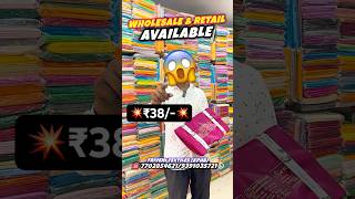 📍KPHB Kukatpally💥Hidden Shop Of Matchings.Linings.Fabrics.Tailoring Materials💥Wholesale & Retail
