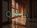Quran #islamic #islam