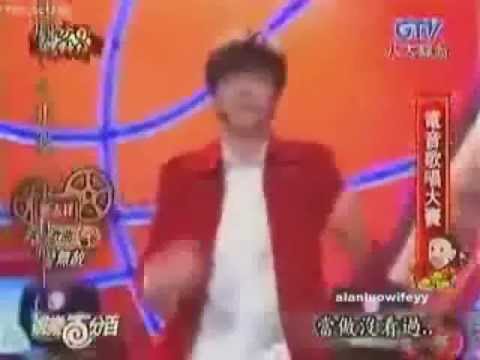 羅志祥 - 愛無赦