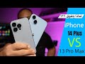 اهم الفروقات بين الايفون 13 برو ماكس والايفون 14 بلس 