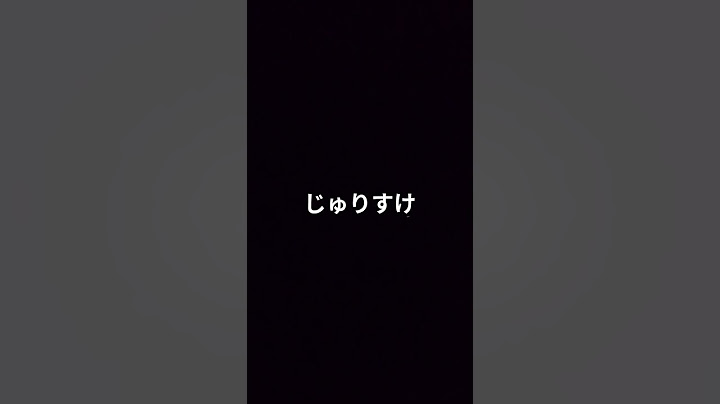今日好き2025卒業編inシンガポール成立カップル