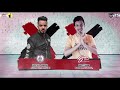 مهرجان بونبوني فيلو حمو بيكا مهرجان بونبوني فيلو حمو بيكا