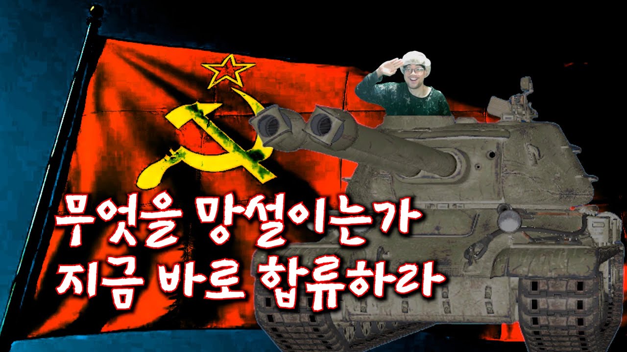 화력은 두 배로 (ST-II)