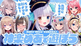 犬山たまきの配信のサムネイル画像