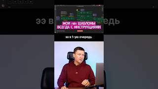 Понятный даже новичкам шаблон n8n (все ноды с инструкциями)