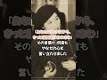 【アンパンマンの作者】やなせたかしを支えた妻のぶの物語#あんぱん #朝ドラ #やなせたかし#小松のぶ#アンパンマン