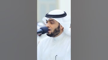 وأرسلنا الرياح لواقح فأنزلنا من السماء ماء | تلاوة هادئة من سورة الحجر | أحمد النفيس رمضان 1440