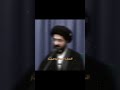 امر على الديار ديار ليلى السيد محمد رضا الشيرازي