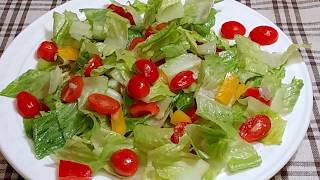 Fresh Salad  | የሰላጣ አሰራር