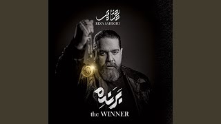 Download Lagu Be Jahannam MP3