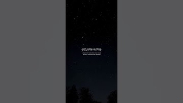 سورة القدر🌷surah AL-QADR #اكسبلور #lovepalestine #الله #explore #اللهم_صل_على_محمد_وال_محمد #رمضان
