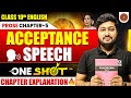 Acceptance Speech Class 10 One Shot | Class 10th English Prose Chapter 5 One Shot | Bihar Board 2026