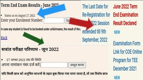 IGNOU june 2022 result status 27 August 2022