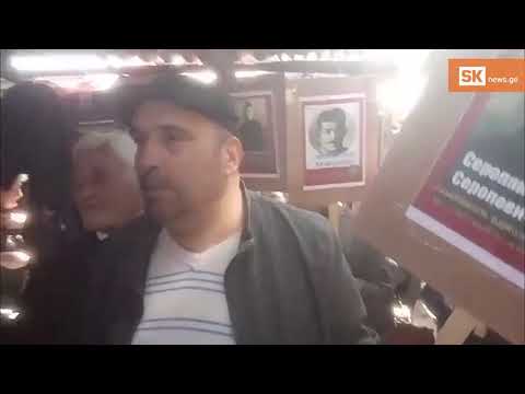 'უკვდავი პოლკის' მსვლელობა ახალქალაქში