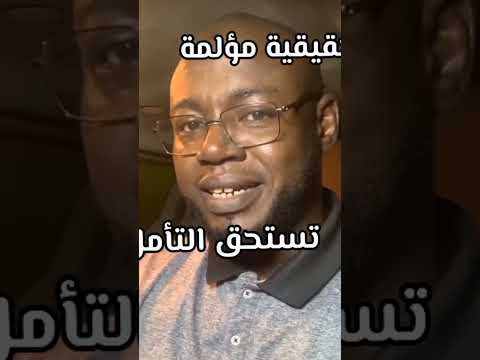 نصائح من ذهب للاستاذ الحسيس
