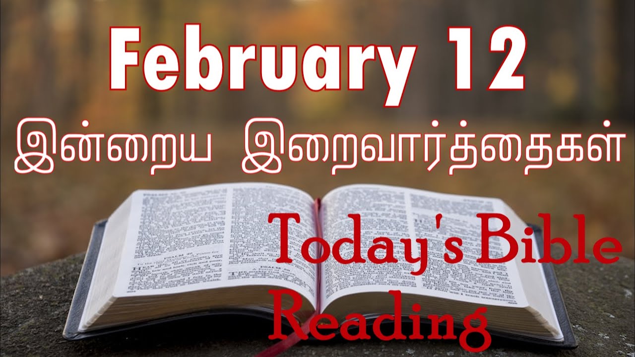 12 February 2024 Holy Mass Readings Tamil | Catholic | Daily Bible ...