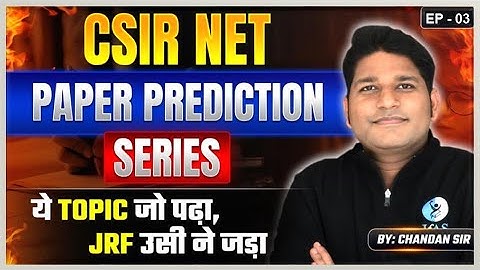 CSIR NET Maths Linear Algebra | Permutation and Matrix Linear Transformation