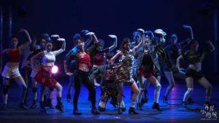 09 失真【VOUGE＆DANCEHALL】| 20160608【再見，小時候】臺師大熱舞社22屆期末舞展
