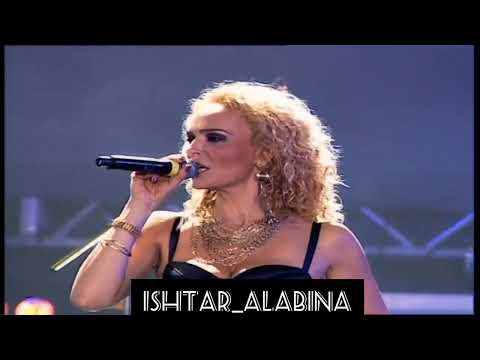 Alabina Habibi ya nour el ain