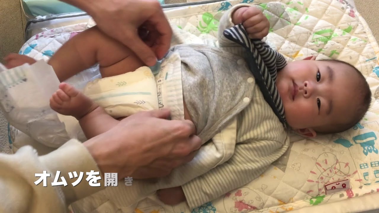 おむつ替え 赤ちゃんのオムツ交換の手順を丁寧に解説 プチテクニック やり方 Youtube