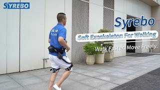 Soft Exoskeleton for Walking Assistance | Syrebo Lower Limb Rehabilitation Robot screenshot 4