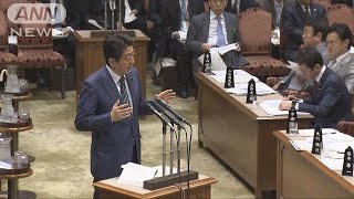 「裁量労働制」を法案から削除　野党が攻勢強める(18/03/01)