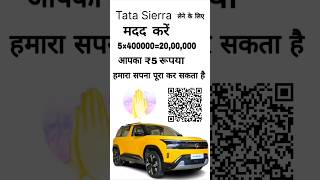 Download Lagu tata sierra.     #viral #tatasierra2026 #tatasteel #tata #tatasierra MP3