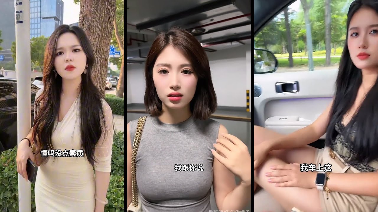 相親大作戰：美女遲到，我如何化解危機！ #相親實錄 #美女搭訕