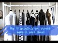 The 10 Essentials Every Woman Should Own | Mademoiselle