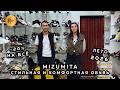 MIZUMITA😍 СТИЛЬНАЯ И КОМФОРТНАЯ ЖЕНСКАЯ ОБУВЬ✨ КОЛЛЕКЦИЯ ЛЕТО 2026⭐ ОПТ РОЗНИЦА💥 ТК Садовод. Москва