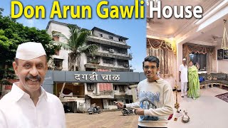 Mumbai Don Arun Gawli House In Dagdi Chawl . Mumbai Don Arun Gawli House In Dagdi Chawl Da...