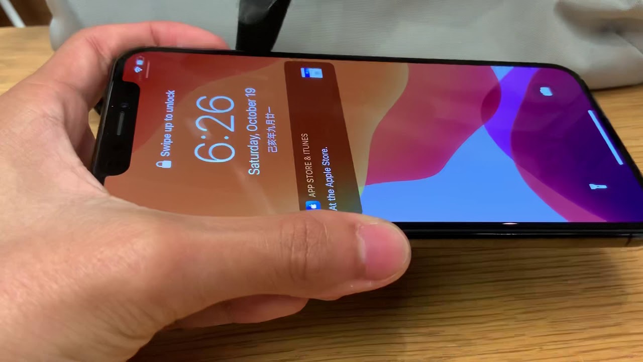 Screen Ripping Example Ripping the plastic off a new screen - YouTube