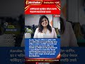 From USA to Nepal 🇳🇵 | Inspiring Story of Karvika Thapa | Quit High Salary Job for Startup Success