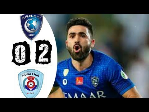 اهداف الهلال اليوم وابها تالق عمر خريبين
