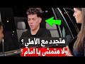 امام عاشور دة كان رد إمام عاشور علي سؤال هتجدد مع الأهلي ولا هتمشي شوفوا رد لاعب الاهلي و الزمالك 