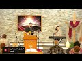 ترنيمة انا محتاج امتلى منك 