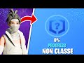 On commence notre rush unreal sur fortnite  1 ft touaxx 