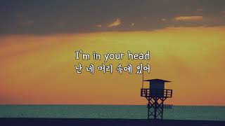 (한글 번역) SIAMÉS - As You Get High