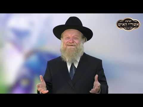 פרשת וארא | הכרת הטוב – לדומם, לצומח, לחי ולאדם ומעל לכל לבורא עולם | הרב יוסף צ. בן פורת - תשע"ב